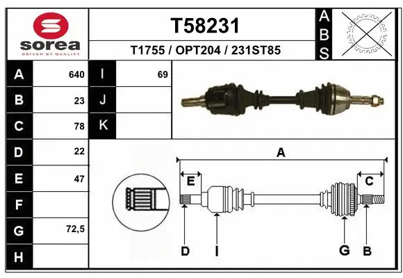 Drive Shaft (T58231)
