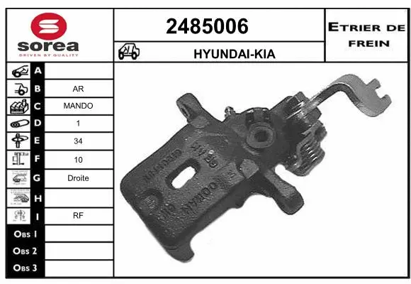Brake Caliper (2485006)