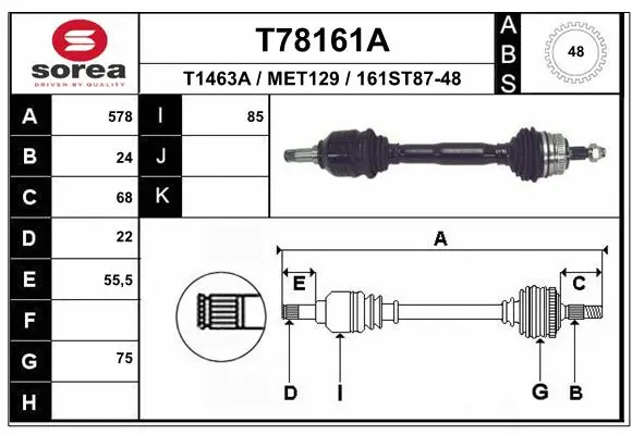 Drive Shaft (T78161A)