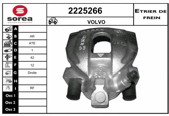 Brake Caliper (2225266)
