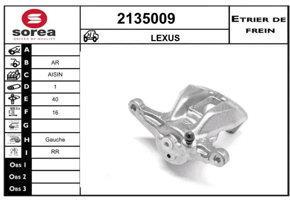 Brake Caliper (2135009)