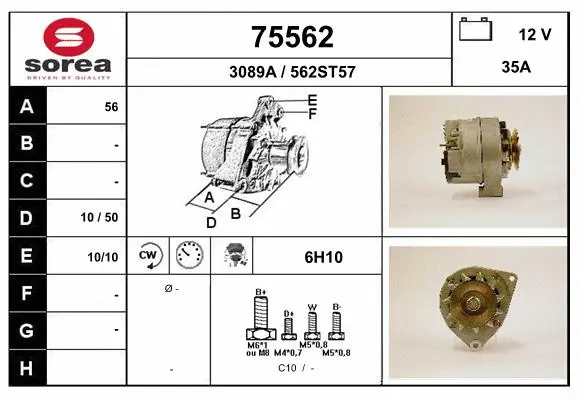 Alternator (75562)