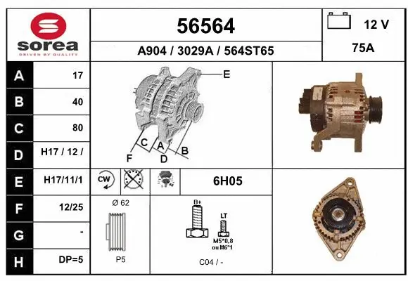 Alternator (56564)
