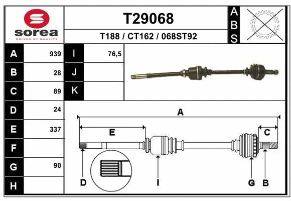 Drive Shaft (T29068)