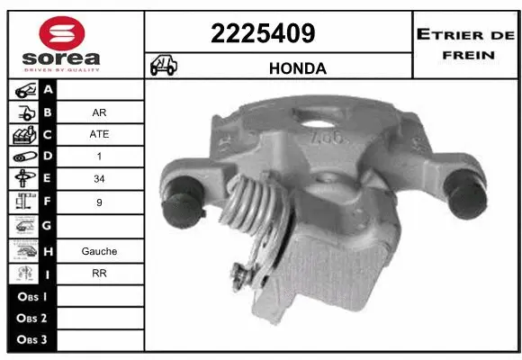 Brake Caliper (2225409)