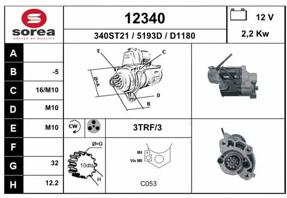 Starter (12340)