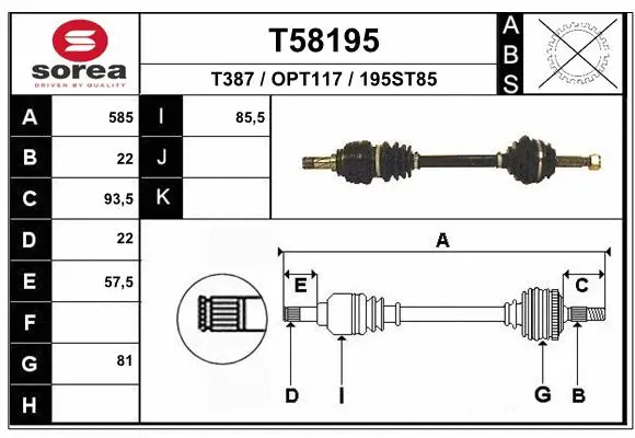 Drive Shaft (T58195)