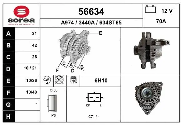 Alternator (56634)
