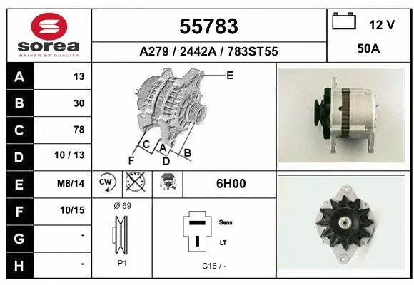 Alternator (55783)