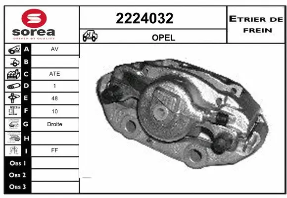 Brake Caliper (2224032)