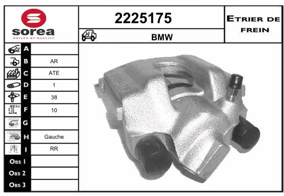 Brake Caliper (2225175)