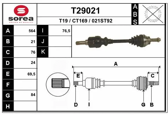 Drive Shaft (T29021)