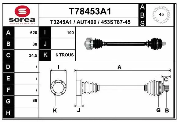 Drive Shaft (T78453A1)