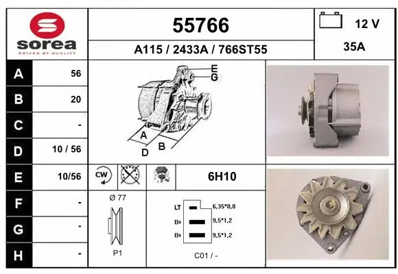 Alternator (55766)