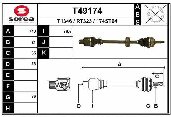 Drive Shaft (T49174)