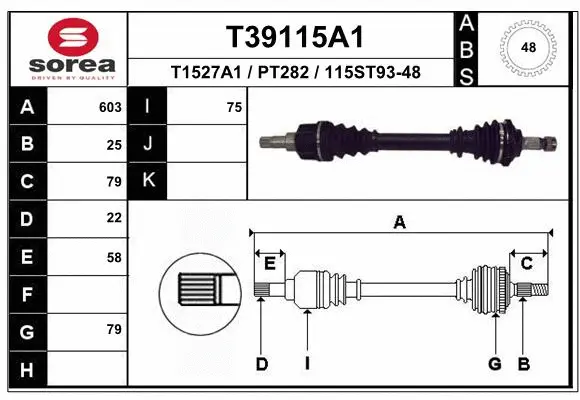 Drive Shaft (T39115A1)
