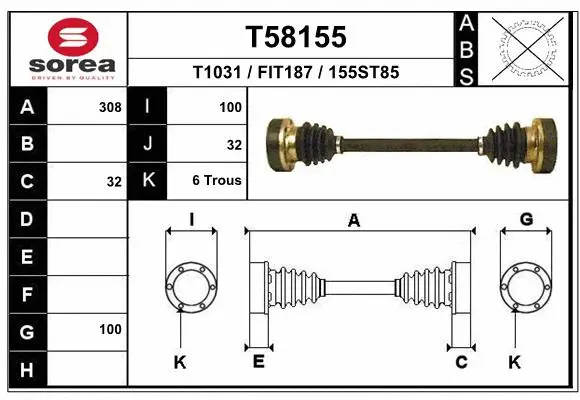 Drive Shaft (T58155)
