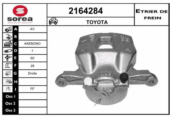 Brake Caliper (2164284)
