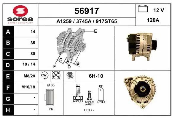Alternator (56917)