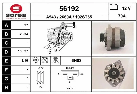 Alternator (56192)