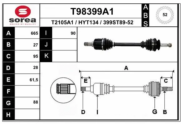 Drive Shaft (T98399A1)