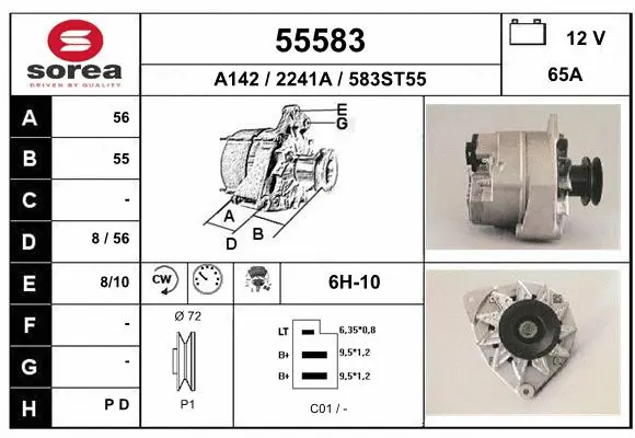 Alternator (55583)