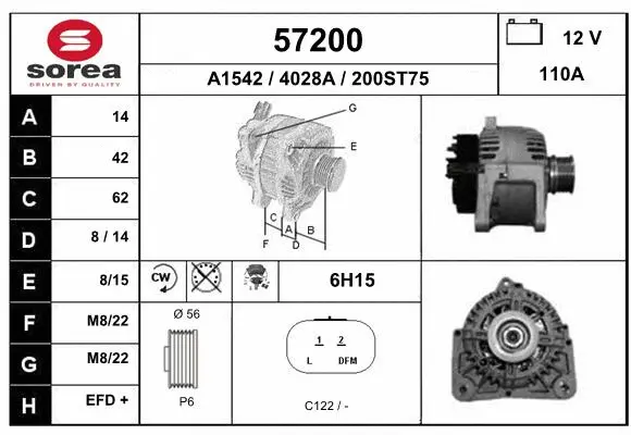 Alternator (57200)