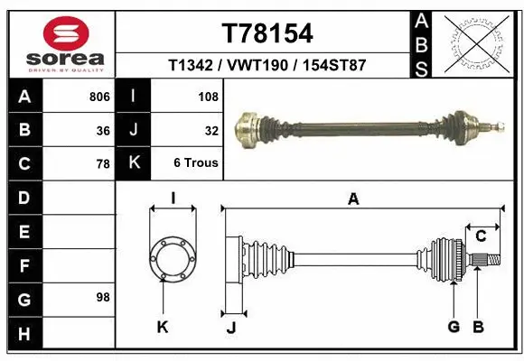 Drive Shaft (T78154)