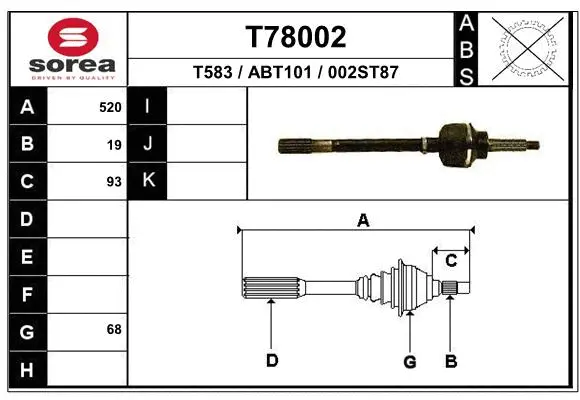 Drive Shaft (T78002)