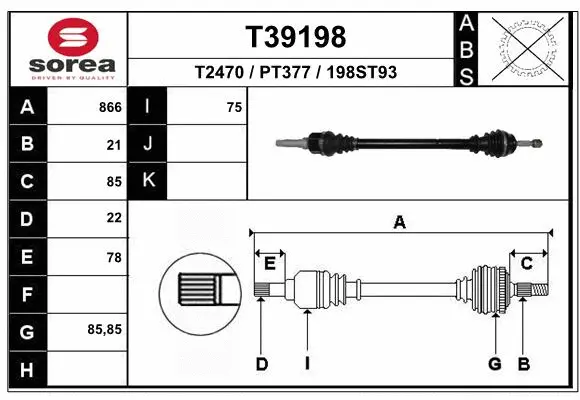Drive Shaft (T39198)