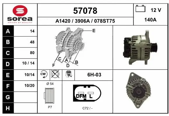 Alternator (57078)