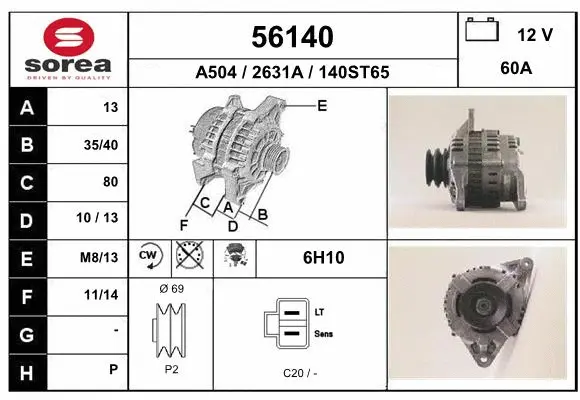 Alternator (56140)