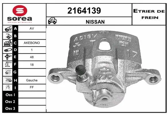 Brake Caliper (2164139)