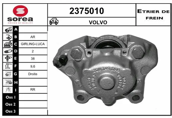 Brake Caliper (2375010)