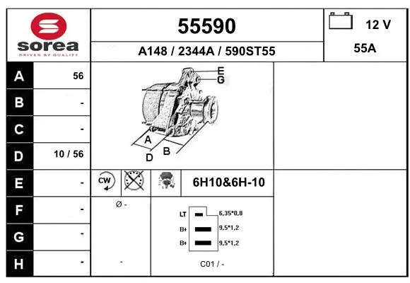 Alternator (55590)