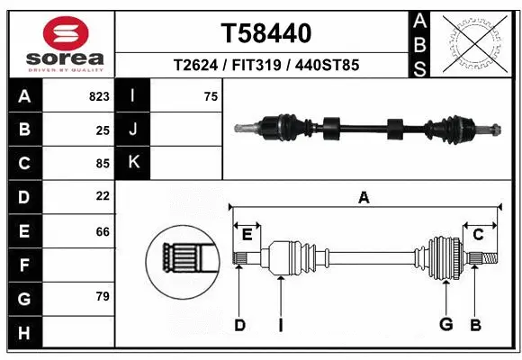 Drive Shaft (T58440)