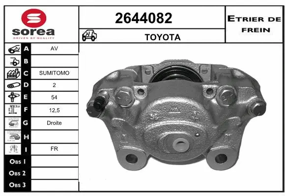 Brake Caliper (2644082)