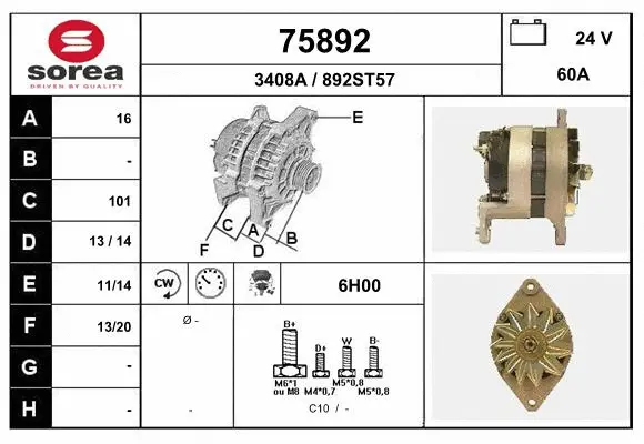 Alternator (75892)