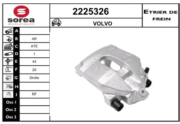 Brake Caliper (2225326)