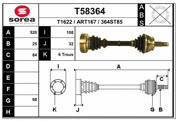 Drive Shaft (T58364)