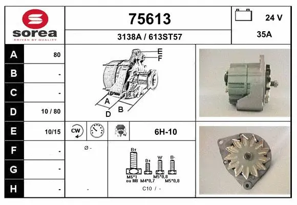 Alternator (75613)
