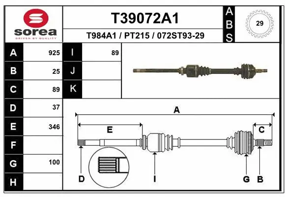 Drive Shaft (T39072A1)