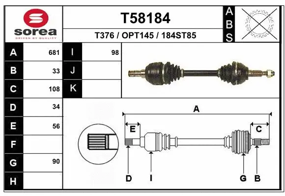 Drive Shaft (T58184)