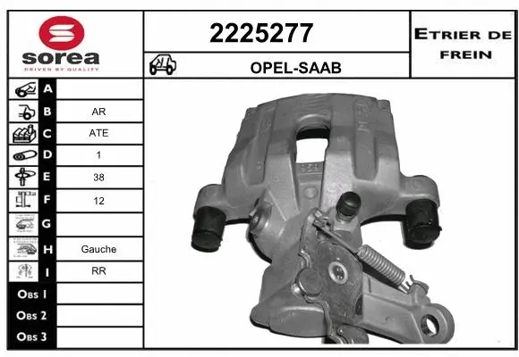 Brake Caliper (2225277)