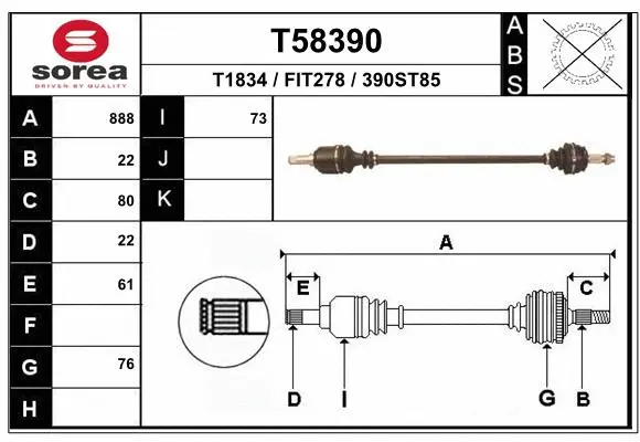 Drive Shaft (T58390)