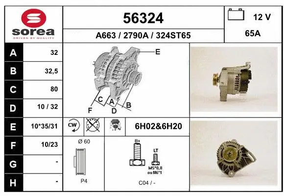 Alternator (56324)