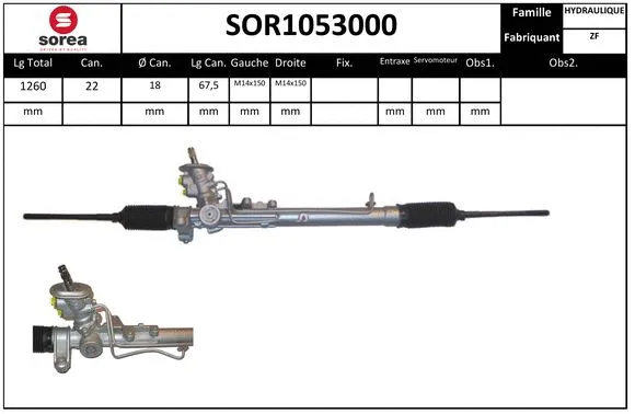 Steering Gear (SOR1053000)