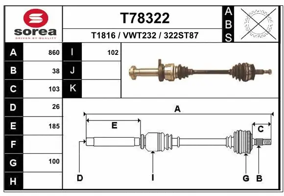 Drive Shaft (T78322)