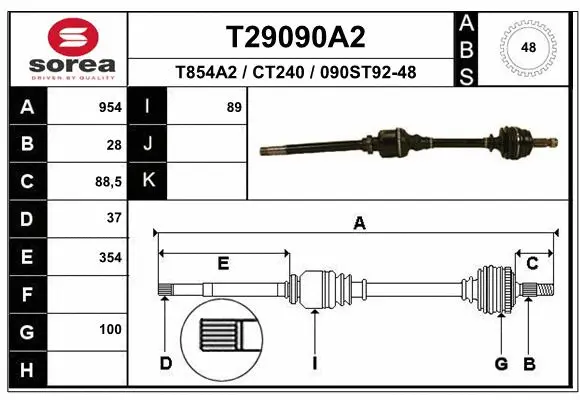 Drive Shaft (T29090A2)