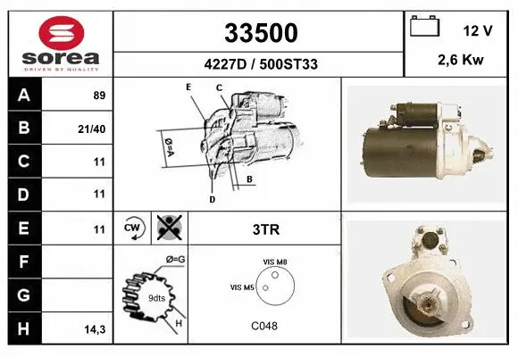 Starter (33500)